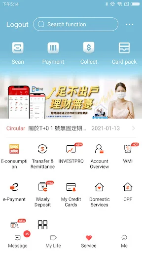 ICBK Mobile Banking