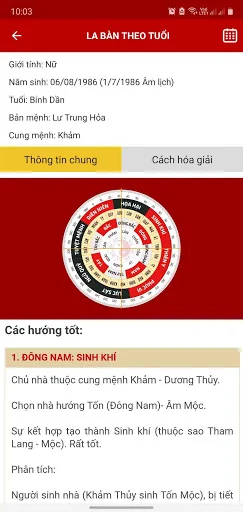 La ban Phong thuy - Compass screenshot 4