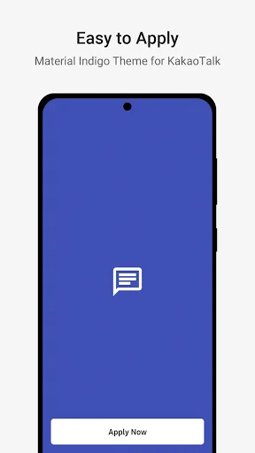 MaterialIndigo－KakaoTalk Theme