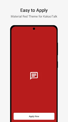 MaterialRed－KakaoTalk Theme