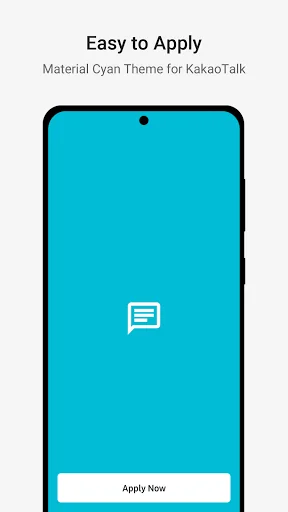 MaterialCyan－KakaoTalk Theme
