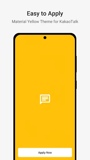 MaterialYellow－KakaoTalk Theme