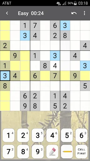 Sudoku screenshot 1