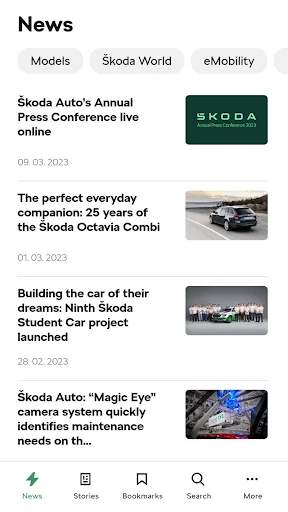 Škoda Media Room