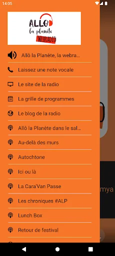 Allô la planète
