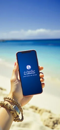 GCB Mobile Banking