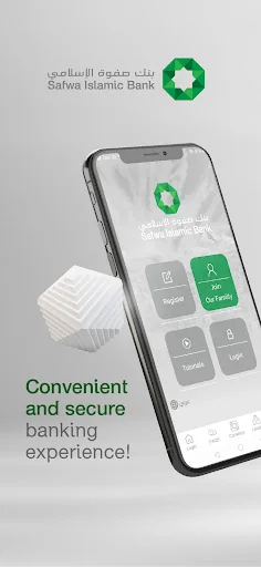 Safwa Islamic Bank