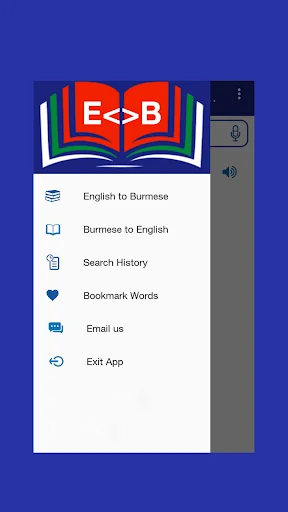 English to Burmese Dictionary screenshot 3