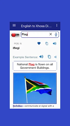 English to Xhosa Dictionary screenshot 1