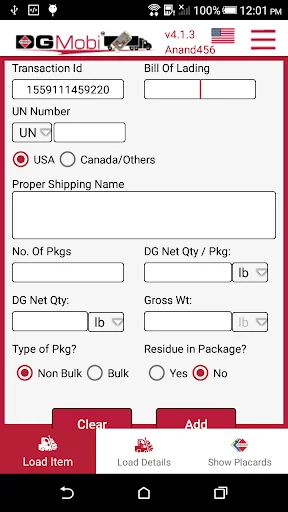 DGMobi US LANDSTAR