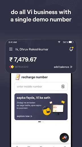 Smart-Connect