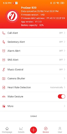 boAt ProGear screenshot 3
