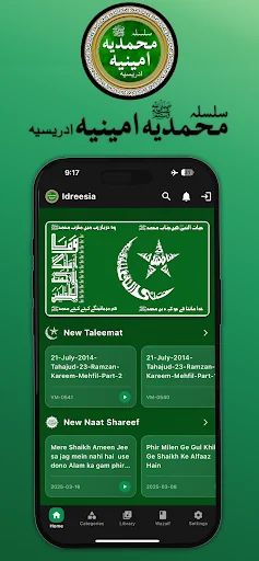 Idreesia 381 (Official)