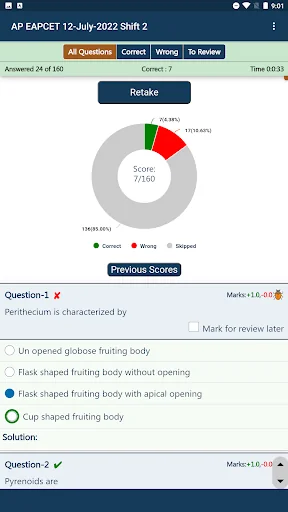 EAMCET Practice - Medical