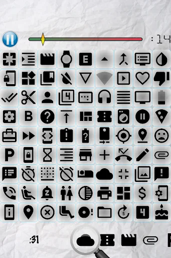 Spot the Icon