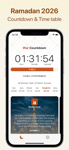 Iftar: Countdown Ramadan 2026