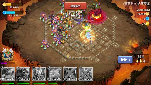 城堡爭霸：世界王者 screenshot 2