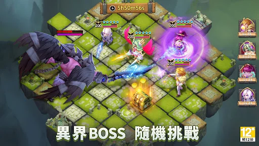 城堡爭霸：世界王者 screenshot 4