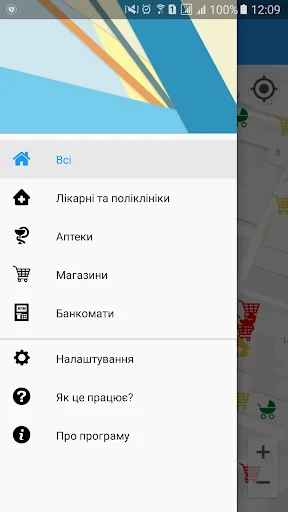 Friendly City