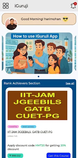iGuruJi -CSIR NET,GATE,IIT-JAM