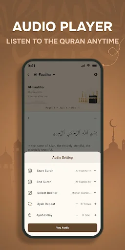 Quran Majeed (القران الكريم) screenshot 4