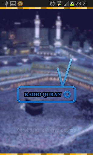 Radio Quran - multi Recitation