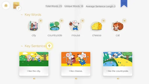 iHuman Books screenshot 2