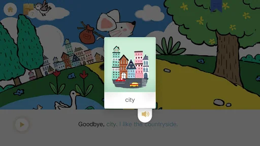 iHuman Books screenshot 3