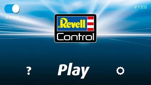 Revell GoVIDEOPRO