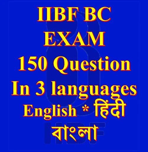 IIBF BC EXAM Preparation 2025