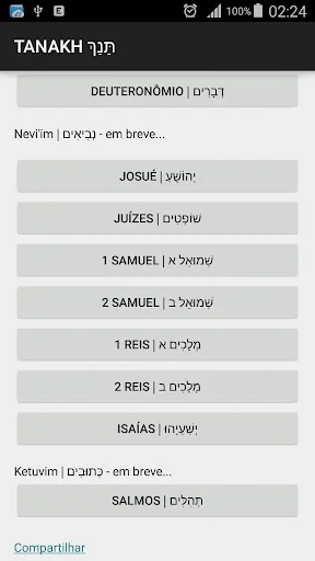 Tanakh, Hebrew-Portuguese screenshot 4
