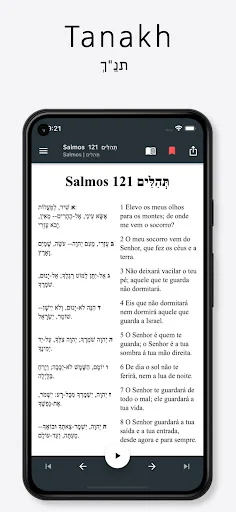 Tanakh, Hebrew-Portuguese