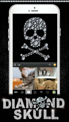 Diamondskull Keyboard Theme screenshot 4