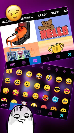 Devil Emoji Keyboard Backgroun screenshot 4