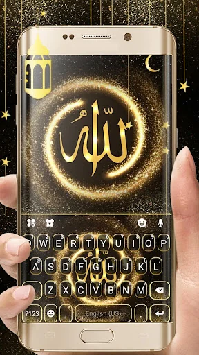 Gold Glitter Allah Theme