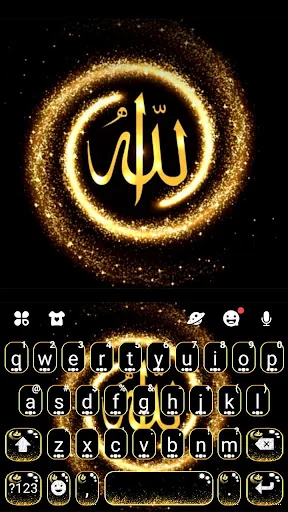 Golden Allah Keyboard Theme