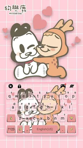 Mydeerdog Theme