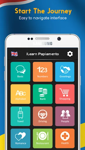 iLearn Papiamento screenshot 1