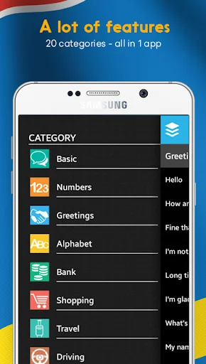 iLearn Papiamento screenshot 3