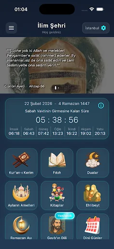 İlim Şehri