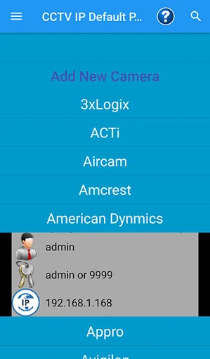 CCTV IP Default Password screenshot 2