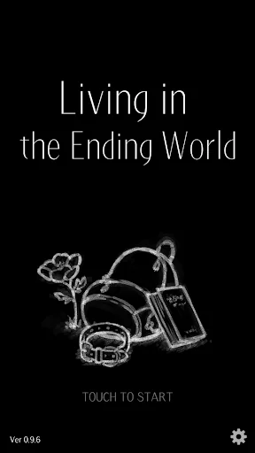 Living in the Ending World screenshot 1
