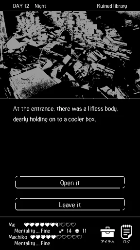 Living in the Ending World screenshot 4