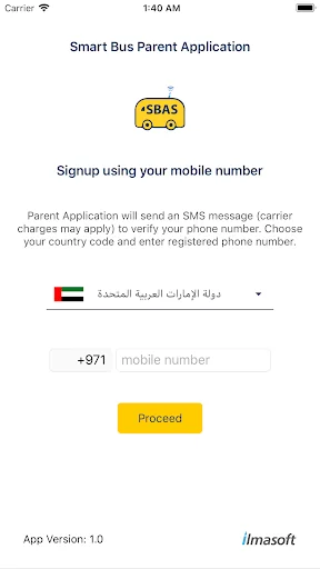 SBAS Parent App