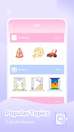 Lovelycolor-Art&Coloring books screenshot 3
