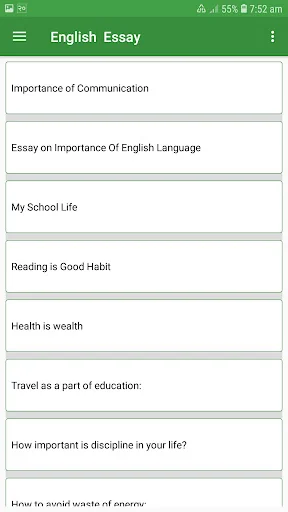English  Essay