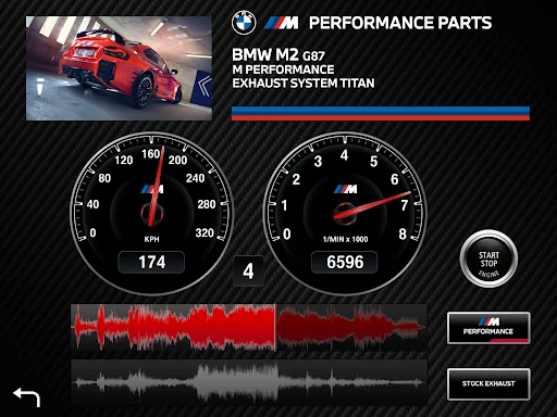 M Performance Sound Player screenshot 3