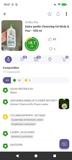 INCI Beauty - Cosmetic scanner screenshot 3