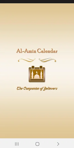 Al-Amin Calendar- Prayer Times screenshot 1