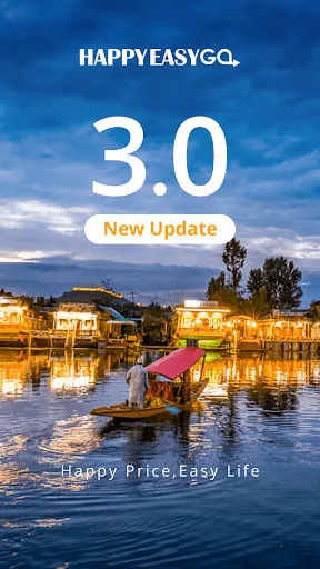 HappyEasyGo – Flights & Hotels screenshot 1